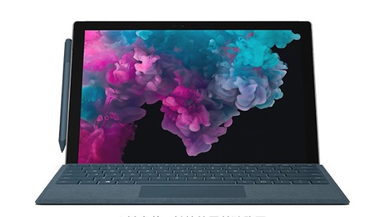 湟源从 Mac 切换到 Microsoft Surface